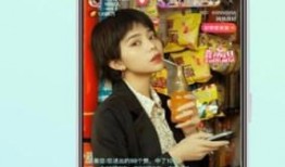 奶茶老板爆料视频播放下载,爆款视频播放下载背后的秘密