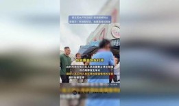 爆料水产博主视频大全集,探寻海洋美食的奥秘与魅力