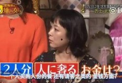 小网红吃瓜视频免费观看,免费观看背后的秘密