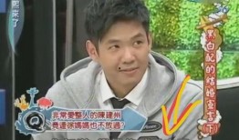 谁爆料陈建州的视频最新,真相究竟如何？