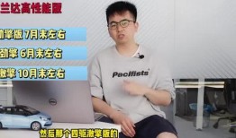 泰山酒店爆料视频大全最新,揭秘酒店幕后真相