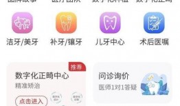 每周视频爆料小程序,视频爆料小程序带你直击时事前沿
