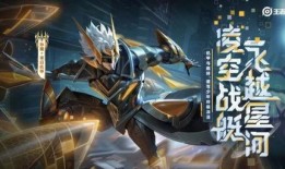 守墓人新皮肤爆料大全最新,独家爆料大全深度解析