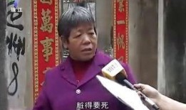 珠江台今日关注新闻爆料,揭秘最新热点事件背后的真相