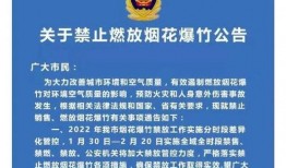 章丘菜价最新爆料,涨跌起伏，市民生活受影响