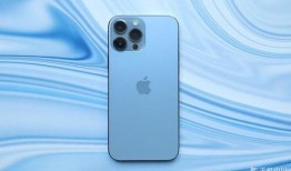 iphone13最新爆料外观,全新设计亮点抢先看！