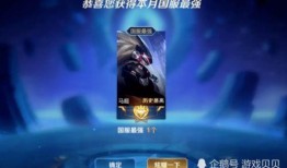 神威特效爆料视频下载,揭秘爆料视频中的视觉盛宴